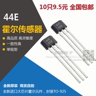 Hall Components 44E Hall Sensor 3144 Electric Vehicle Speed High Temperature Magnetic Switch AH3144E