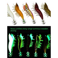 cumi memegang cumi umpan duel ez slim 80mm Squid Play Luminous Ring Beads Wooden Shrimp Night Fishin