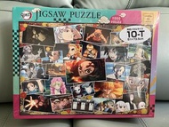 日本🇯🇵製鬼滅之刃1000塊砌圖拼圖 Japan Kimetsu No Yaiba 1000 Pcs Puzzle