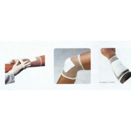 Net Bandage (Tubular) 1 Meter