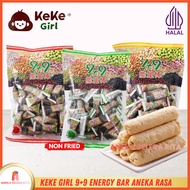 Keke Girl 9+9 Energy Bar Healthy Snack Without Frying Peanut, Seaweed & Egg Yolk Flavor - Halal 300g