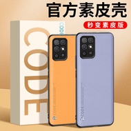 Honor play5t Phone Case honor play5 Protective Case honor play5tpro Silicone Soft Case Huawei play5 