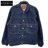 Fullcount 2102 靛藍色牛仔夾克，44 碼 [二手]