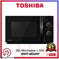 Toshiba 20L Microwave Oven + Grill Function Counter Top Oven MWP-MG20P(BK) MWP-MG20P (NEW 2 YEARS WARRANTY)