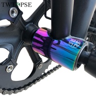 TWTOPSE British Flag Alloy Bicycle Frame Protector For Brompton 3SIXTY Folding Bike Bottom Bracket Protection Guard