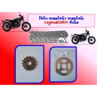 Chain-Front Sprocket-Rear GPX Legend150 EFI Injector Ordered From The Center