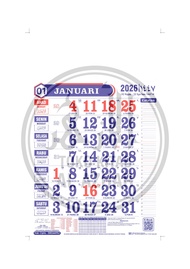 KALENDER DINDING 2026 ASLI MENARA KUDUS ANGKA BESAR 1 LEMBAR 1 BULAN (12 LEMBAR)DI LENGKAPI ALMANAK
