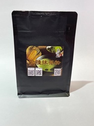 【東成茶葉】源霧系列  -包種抹茶粉
