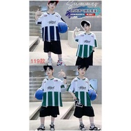 Cool sports set 20-55kg