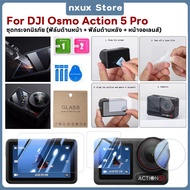 For DJI Osmo Action 5 Pro Screen Protector Tempered Glass Film + Lens + Protective 5Pro