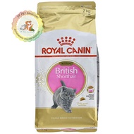 Royal Canin British Short Hair Kitten 2kg