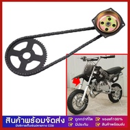 GG MALL ที่มีคุณภาพสูง 49cc ระบบไดรฟ์ t8f โซ่พร้อมกล่องเกียร์เฟืองหลังสำหรับมินิกระเป๋าจักรยาน/High 