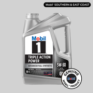 Mobil 1™ 5W-50 Fully Synthetic Engine Oil (4L)