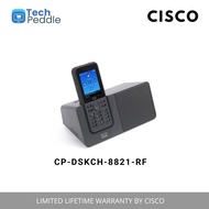 (Cisco Refresh) Cisco CP-DSKCH-8821 Cisco 8821 Desktop Charger