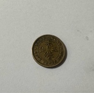 1949年五仙香港硬幣