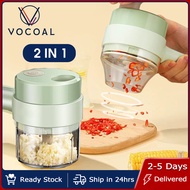 Vocoal Electric Food Chopper Vegetable Slicer Garlic Grinder Handheld Cutter Grater Food Slicer Dicer Electric Meat Mincer Shredder Electric Slicer Kitchen Tool Accessories for Ginger Chili Fruit Meat etc.