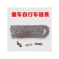 Ordinary Bicycle Chain Single Speed Chain Mountain Bike Gear Chain Bike Chain Folding Bike Bicycle U