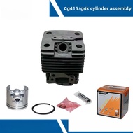 40mm Cylinder Piston Kit Fit for ZENOAH G45 G45L BC4310 4302 Garden Tools Trimmer Brush Cutter Spare