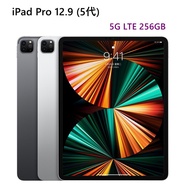 全新 M1 Apple iPad Pro 12.9吋 5G LTE 256G 5代 灰銀 台灣公司貨 保固一年 高雄面交