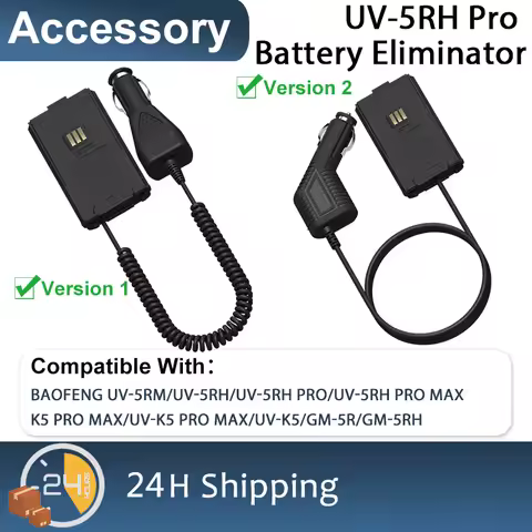 BAOFENG UV-5RH Pro GPS Battery Eliminator Car Charger 12-24V for GM-5RH GMRS AR-5RM K5Plus UV5RH Pro