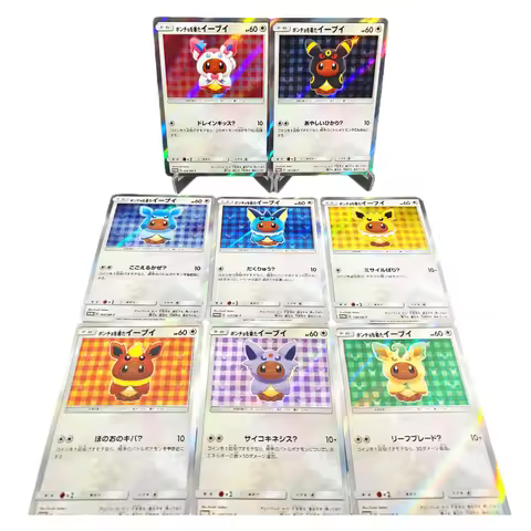 Proxy 2017 Pokemon Japanese SM Promo Umbreon Poncho Wearing Eevee PTCG Game Collection Card