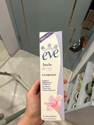 Eve 女性深層清潔液