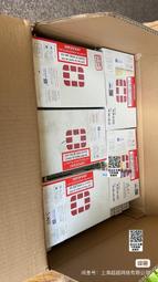 【可開統編】飛塔 FWF-30E FortiGate 30E 企業級千兆防火墻 1口wan 4口千兆防火墻 小型企業