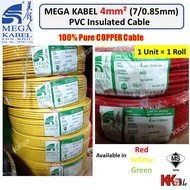 (SIRIM)(1 Roll) MEGA KABEL 4mm (7/0.85mm) Single Layer 100% Pure Copper Cable 100 meters - Red, Yell