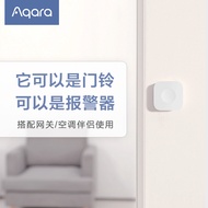 Aqara Wireless Switch Upgraded Version E1 Smart Home Remote Control Switch Multi-Control Doorbell Al