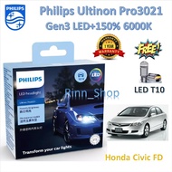 Philips Car Headlight Bulb Pro3021 LED+1 6000K Honda Civic FD 1.8 LED T10
