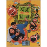 HK TVB Drama DVD Life Made Simple 阿旺新傳 Vol.1-32 End (2005)