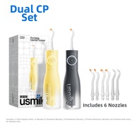 usmile | Oral Care Water Flosser