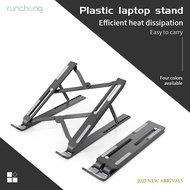 Laptop stand Plastic is suitable for all laptops