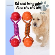 Rope ball toy/tooth grinding ball toy for large dogs