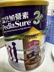 雅培PediaSure 3+ 兒童加營素 朱古力味
