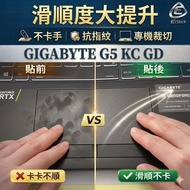 GIGABYTE Technology [Ezstick] G5 KC GD TOUCH PAD Touchpad Protector