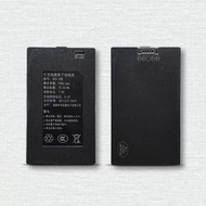 Manufacturer Customized ZNS-09B Smart Door Lock Lithium Battery 5000 Large Capacity Battery Recharge