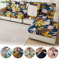 New Floral Printed Stretch Sofa Seat Cushion Cover Backrest Cover Furniture Protector for Couch Sofa Cover L Shape Chaselong