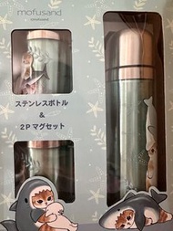 Mofusand 保暖保冷水杯套裝