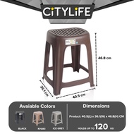 (Bulk Bundle) Citylife Plastic Stool Simple Modern Premium Stackable Thickened Living Room Dining Chair Stoolt - (Hold Up To 120kg) D-2040