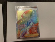 Ptcg HR阿克羅瑪的實驗 Pokémon card