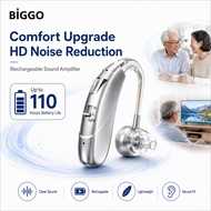 Hearing Amplifier Hearing Aid 【Japan Direct Shipping】Rechargeable Alat Pendengaran BIGGO 133dB Smart