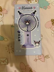 Kuromi 手持風扇