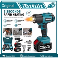 Makita Heat Gun Cordless Hot Air Gun Handheld Electric Heat Gun hot air gun welding heat gun