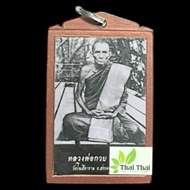 Thai Amulet Lp Kuay Roop Tai Lp Guay Wat Korsitaram Thailand Buddha Amulets