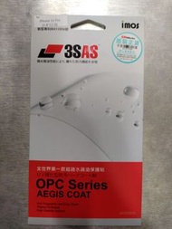 Imos 3SAS 手機屏幕貼 for Apple iPhone 11 Pro