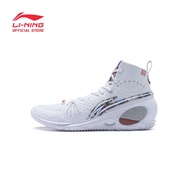 LI-NING WADE 808 3 ULTRA V2 "TOUR" BASKETBALL SHOES - WHITE - ABAU013-3