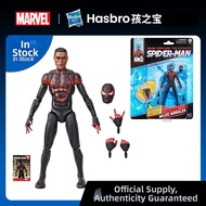 Hasbro | Movable Spider-Man Miles Morales Figure 6 Inches