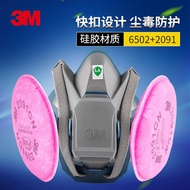 3M 6502QL+2091电焊防护罩防油烟防尘面罩活性炭硅胶焊工面具防毒三件套