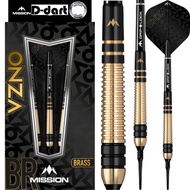 MISSION SOFT TIP DART - 18G M2 Mission ONZA Black & Gold Brass  Soft Darts (ARROW DART LEMBUT)